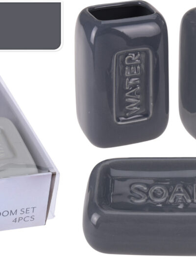 Komplet Łazienkowy 4 elementy 4 wzory CLR dozownik/mydelniczka/kubek/stojak na szczoteczki